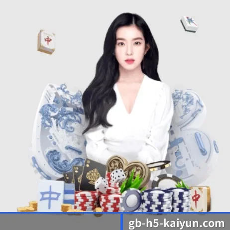 开云体育 APP 界面（kaiyun sports）