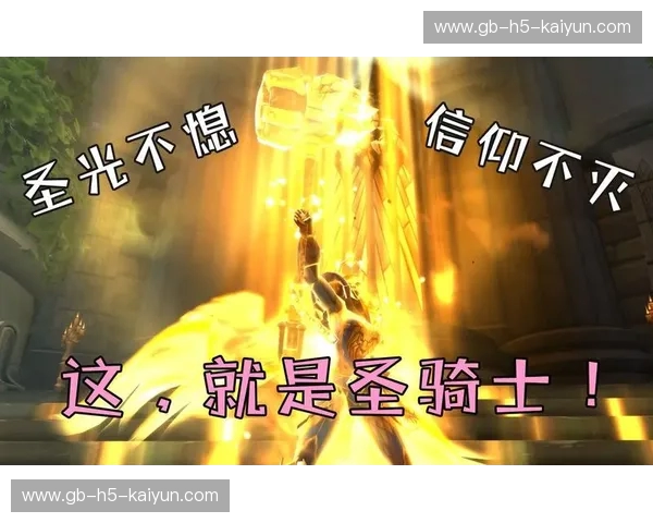 众神静默，圣光降临：2000年意大利vs荷兰，那场被命运诅咒与祝福的半决赛